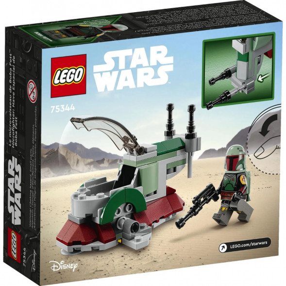Конструктор LEGO Star Wars 75344 Космический корабль Бобы Фетта в Омске