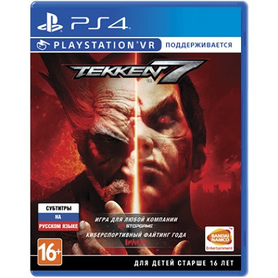 Tekken 7 с поддержкой PS VR [PS4, Русские субтитры] в Омске