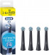 Насадки на зубные щетки Oral-B iO Series Ultimate Clean Black - CrissCross - 4 шт. в Омске
