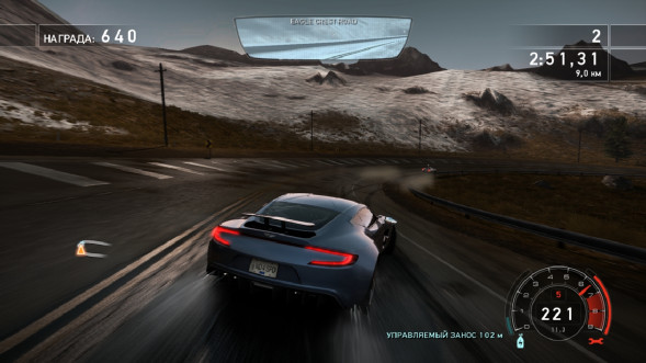 Игра Need for Speed: Hot Pursuit Remastered [PS4, русские субтитры] в Омске