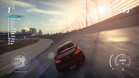 Need for Speed Heat [PS4, русская версия]  в Омске