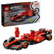 Конструктор LEGO Speed Champions 77242 Ferrari SF-24 F1 в Омске