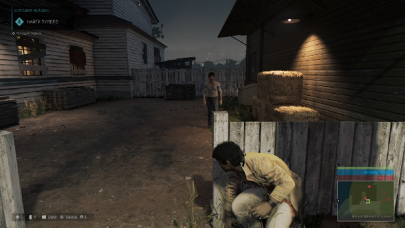 Игра для PlayStation 4 Mafia: Trilogy Definitive Edition в Омске