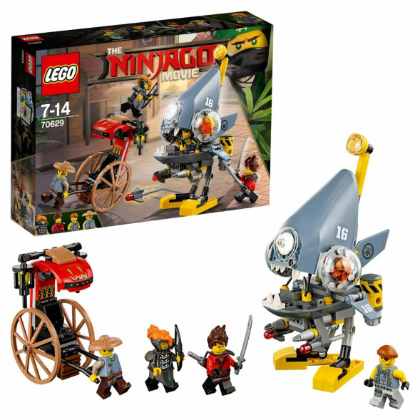 Конструктор LEGO Ninjago 70629 Нападение пираньи в Омске