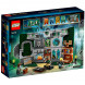 Конструктор LEGO Harry Potter 76410 Знамя факультета Слизерин в Омске