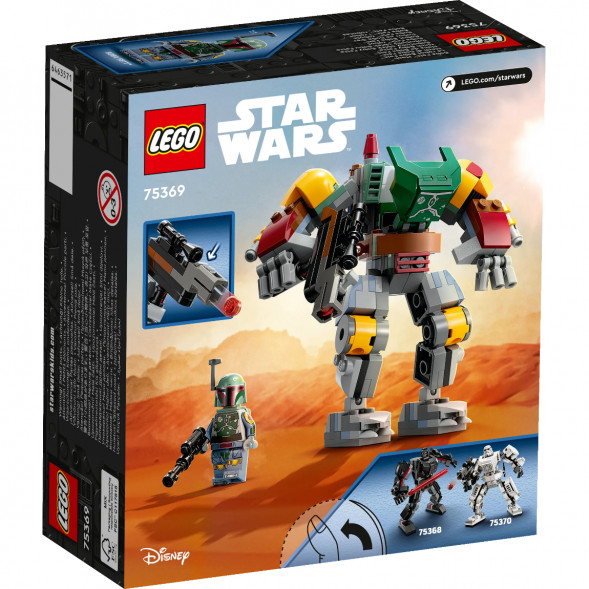 Конструктор LEGO Star Wars 75369 Робот Боба Фетт в Омске