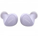 Беспроводные наушники Jabra Elite 4, Lilac в Омске