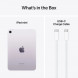 Планшет Apple iPad Mini (2024) Wi-Fi + Cellular 512GB, Фиолетовый в Омске