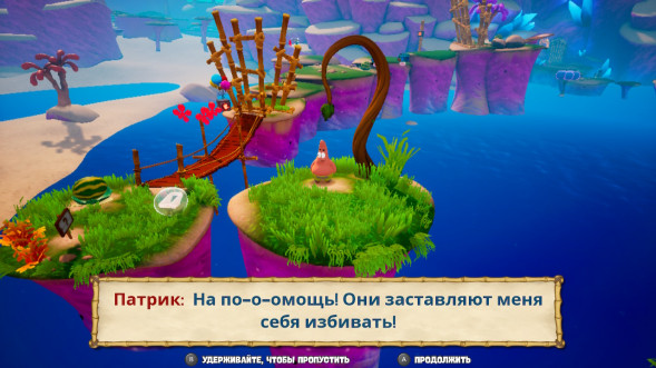 Игра SpongeBob SquarePants: Battle For Bikini Bottom - Rehydrated [PS4, русские субтитры] в Омске