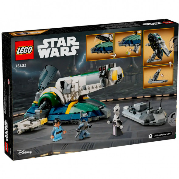 Конструктор LEGO Star Wars 75433 Корабль Джанго Фетта в Омске