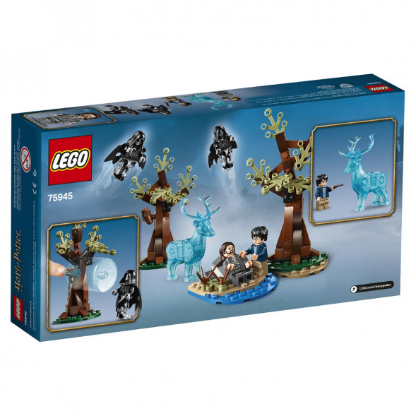 Конструктор LEGO Harry Potter 75945 Экспекто Патронум  в Омске