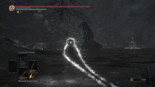 Dark Souls Trilogy [PS4, русская версия] в Омске