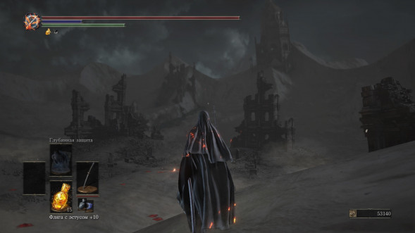 Dark Souls Trilogy [PS4, русская версия] в Омске