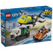 Конструктор LEGO City 60505 Самолет, сервисный грузовик и судно на воздушной подушке в Омске