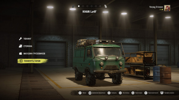 Игра SnowRunner [PS4, русские субтитры] в Омске