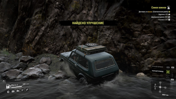 Игра SnowRunner [PS4, русские субтитры] в Омске