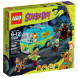 Конструктор LEGO Scooby-Doo 75902 Загадочная машина в Омске