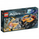 Конструктор LEGO Ultra Agents 70168 Добыча алмазов в Омске