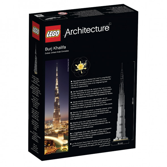Конструктор LEGO Architecture 21031 Бурдж-Халифа в Омске
