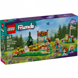 Конструктор LEGO Friends 42622 Стрельба из лука в летнем лагере