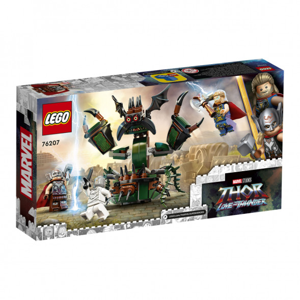 Конструктор LEGO Super Heroes 76207 Нападение на Новый Асгард в Омске