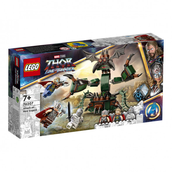 Конструктор LEGO Super Heroes 76207 Нападение на Новый Асгард в Омске