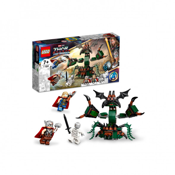 Конструктор LEGO Super Heroes 76207 Нападение на Новый Асгард в Омске