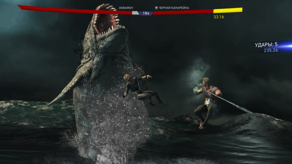 Игра для PlayStation 4 Injustice 2. Legendary Edition, русские субтитры в Омске