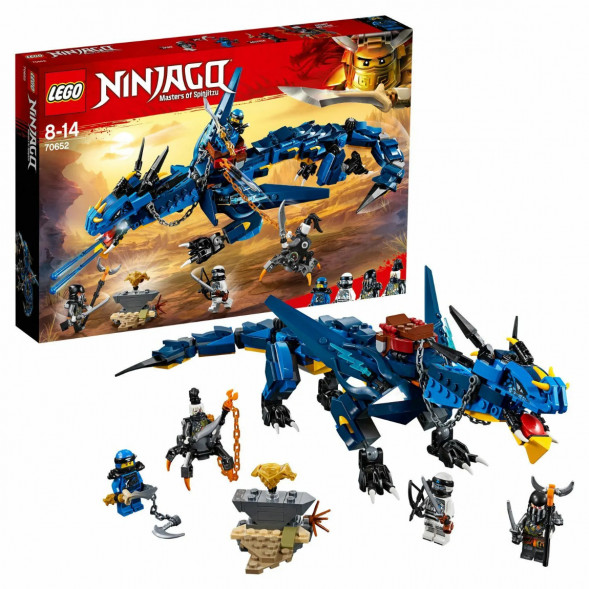 Конструктор LEGO Ninjago 70652 Вестник бури в Омске