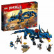 Конструктор LEGO Ninjago 70652 Вестник бури в Омске