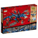Конструктор LEGO Ninjago 70652 Вестник бури в Омске