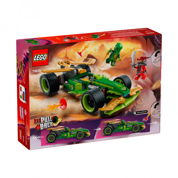 Конструктор LEGO Ninjago 71828 Инерционный гоночный автомобиль Ллойда в Омске