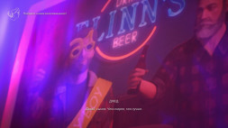 Игра Life is Strange: True Colors [PS5, русские субтитры]