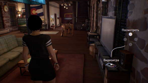 Игра Life is Strange: True Colors [PS5, русские субтитры] в Омске