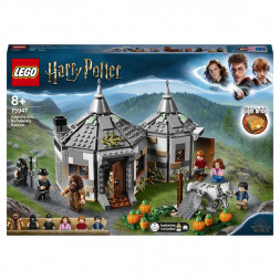 Конструктор LEGO Harry Potter 75947 Хижина Хагрида спасение Клювокрыла