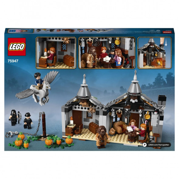 Конструктор LEGO Harry Potter 75947 Хижина Хагрида спасение Клювокрыла в Омске