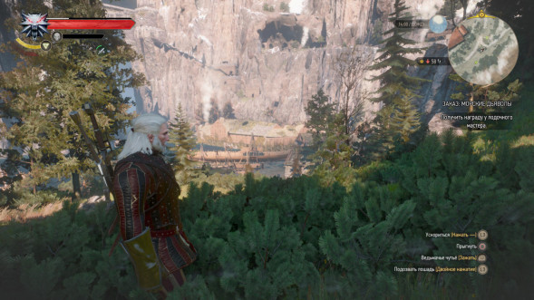 Игра Witcher 3 Wild Hunt Complete Edition (Ведьмак 3: Дикая Охота - Полное Издание) (Русская версия) для Nintendo Switch в Омске