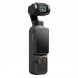 Экшн-камера DJI Osmo Pocket 4 Creator Combo в Омске
