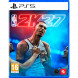 Игра NBA 2K27 [PS5, английская версия] в Омске