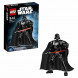 Конструктор LEGO Star Wars 75111 Дарт Вейдер в Омске