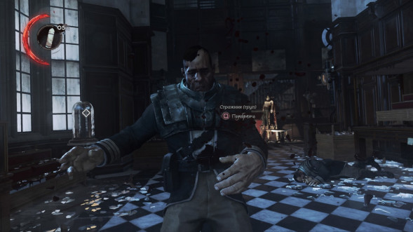 Игра Dishonored Complete Collection [PS4, английская версия] в Омске