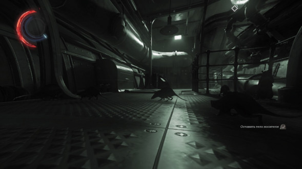 Игра Dishonored Complete Collection [PS4, английская версия] в Омске