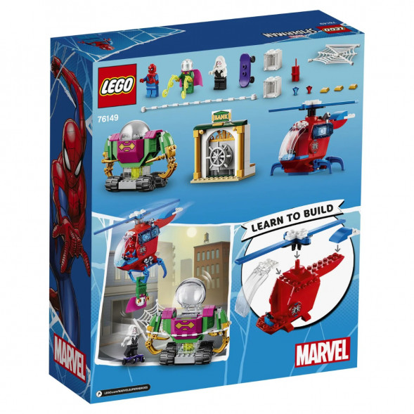Конструктор LEGO Super Heroes 76149 Угрозы Мистерио в Омске