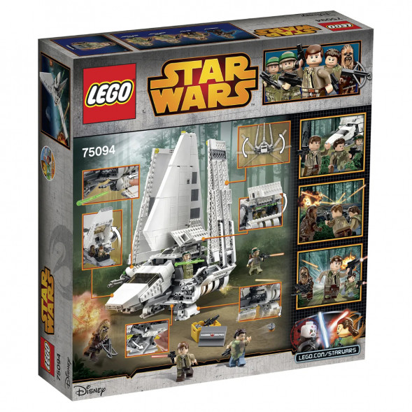 Конструктор LEGO Star Wars 75094 Имперский шаттл &amp;quot;Тайдириум&amp;quot; в Омске