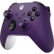 Геймпад Microsoft Xbox Series Astral Purple в Омске