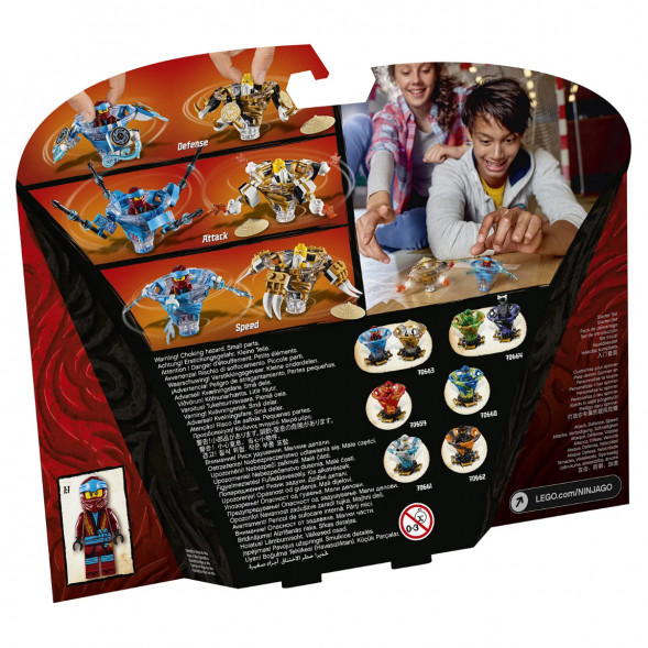 Конструктор LEGO Ninjago 70663 Ния и Ву: мастера Кружитцу в Омске