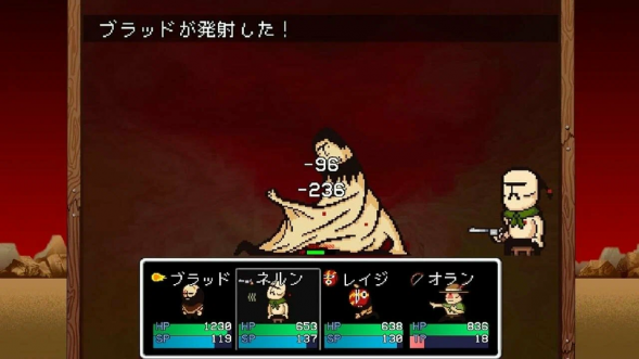 Игра LISA: Definitive Edition [PS5, русские субтитры] в Омске