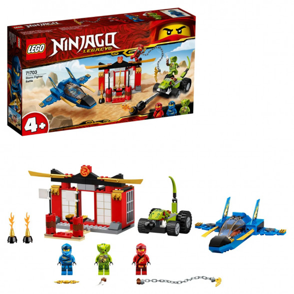 Конструктор LEGO Ninjago 71703 Бой на штормовом истребителе в Омске