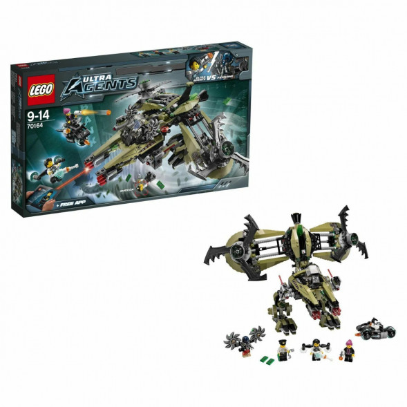Конструктор LEGO Ultra Agents 70164 Штормовое нападение Сайклона в Омске