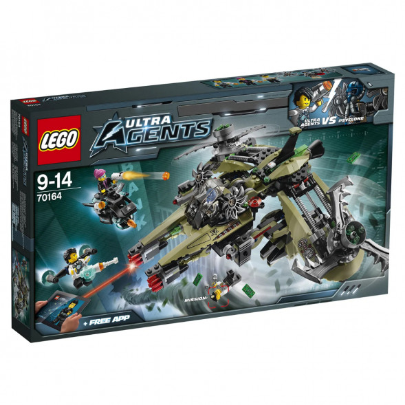 Конструктор LEGO Ultra Agents 70164 Штормовое нападение Сайклона в Омске